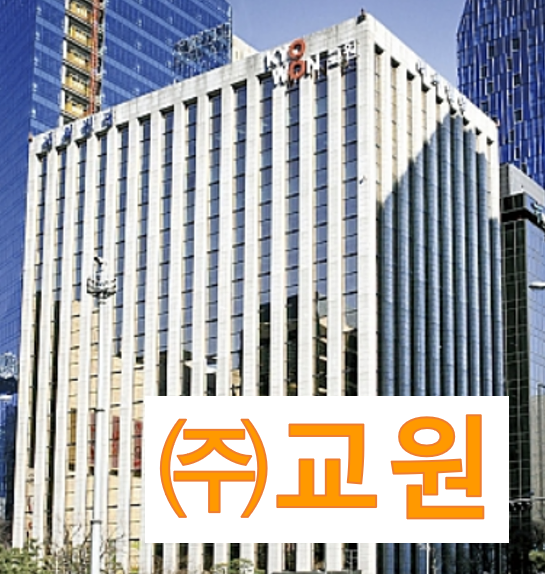 주식회사 오름유통 이미지