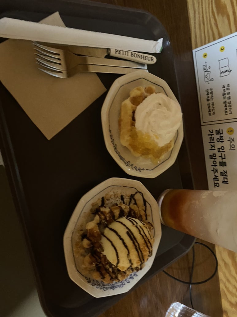 놀숲 위례역점 이미지
