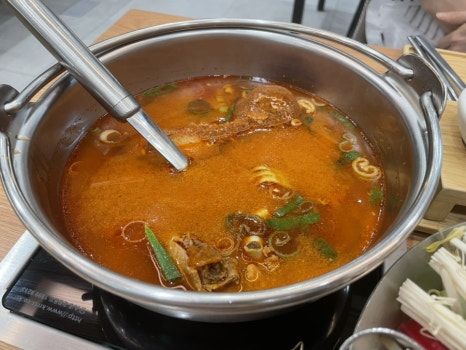 계백집 이미지