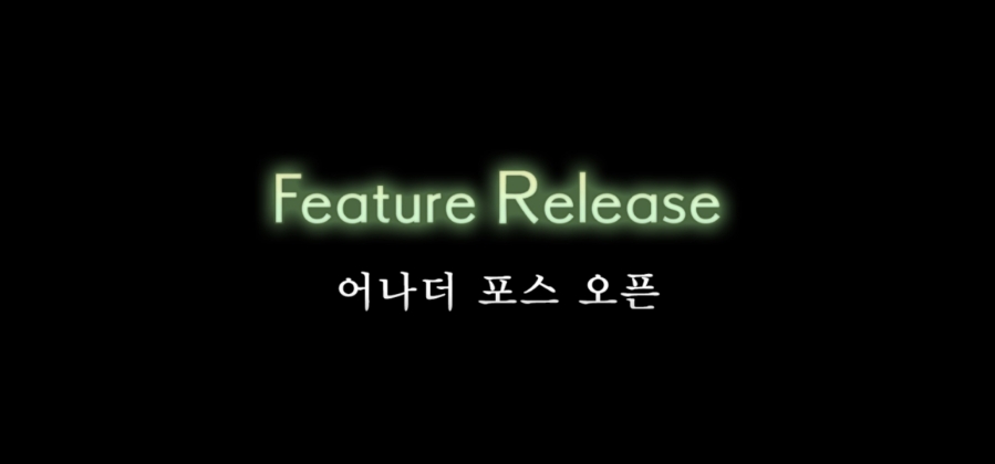 스토리탑 이미지