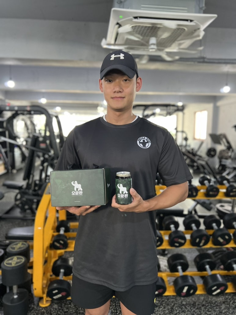 거제에너지 이미지