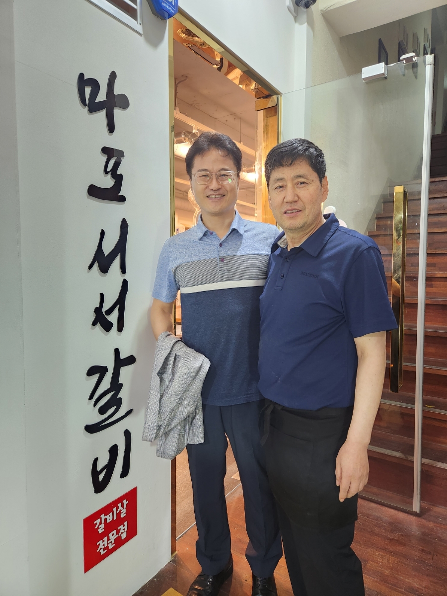 갈비살마포서서갈비 이미지