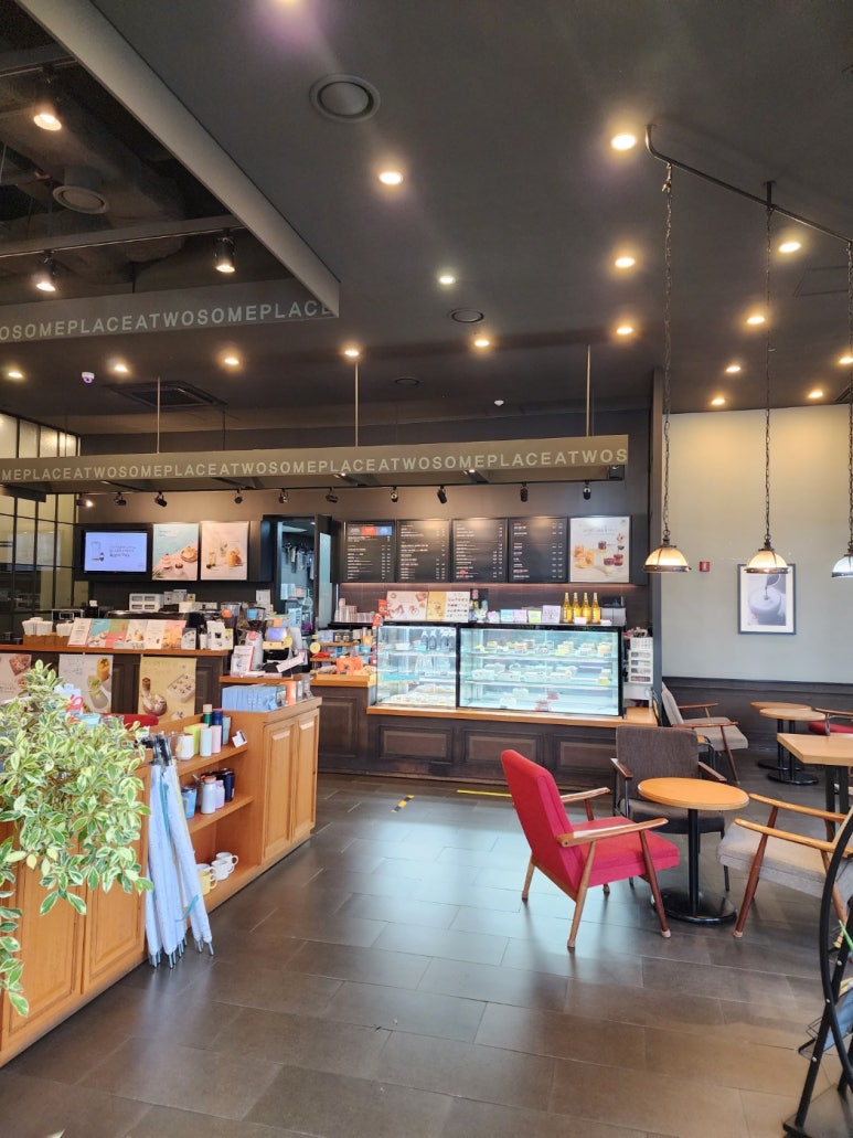 투썸플레이스울산 이미지