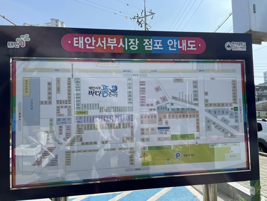 황가네닭집 이미지