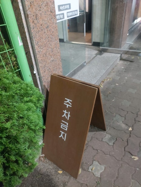 황윤미메이크업 이미지