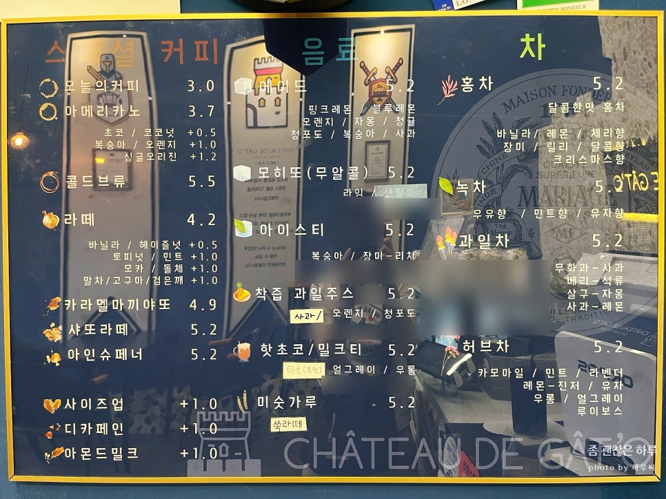 푸르타스 이미지