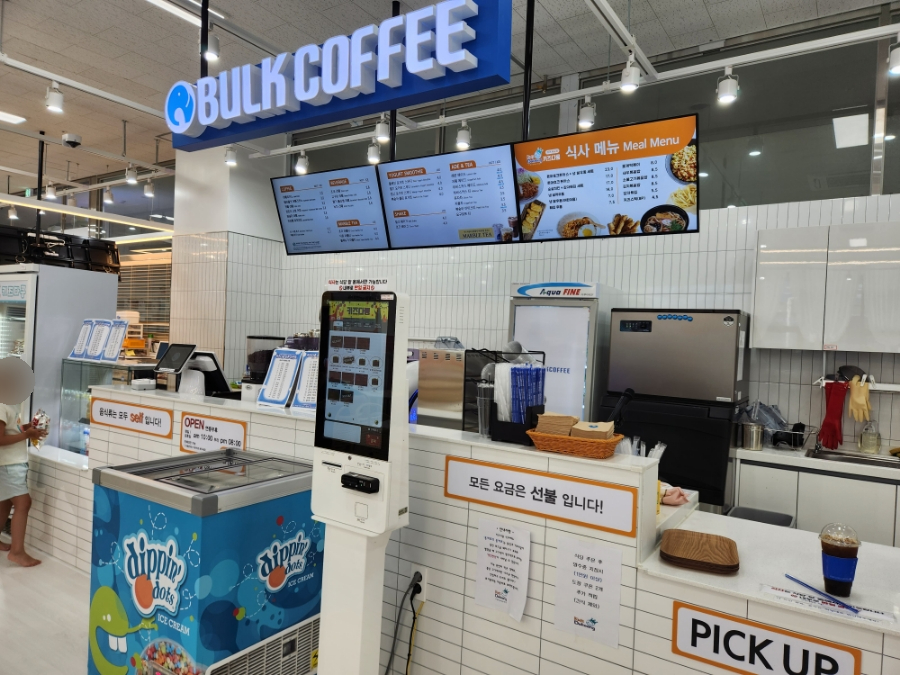 키즈다쿵2 부천점 이미지