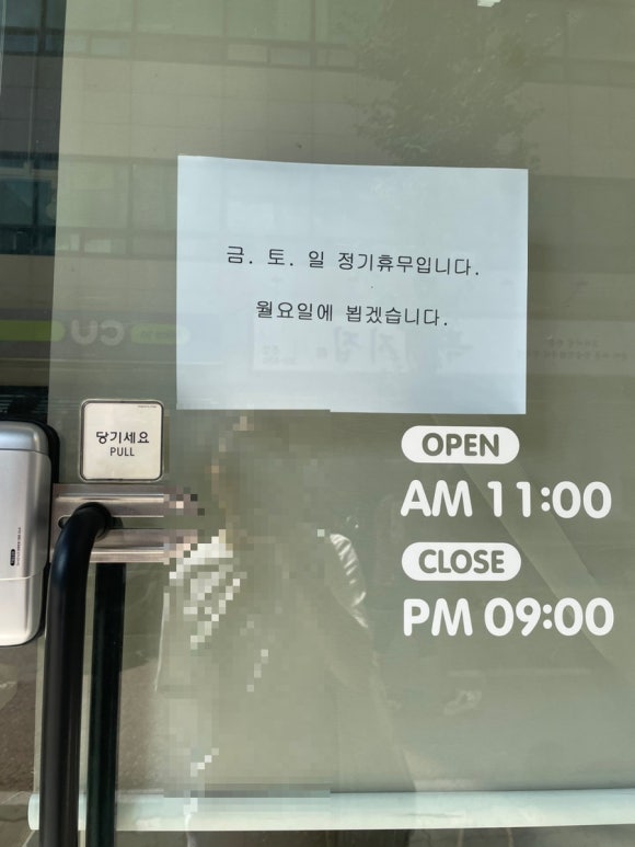 반달제과 이미지
