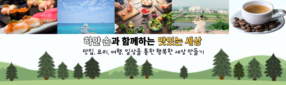 88우정한우파장점 이미지