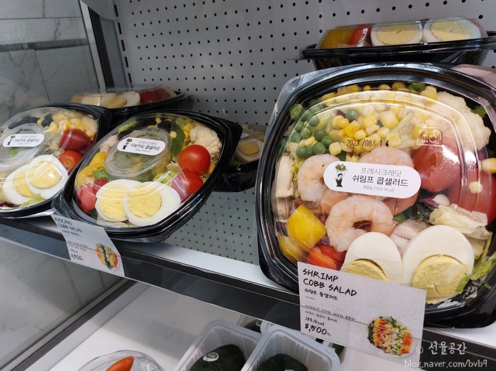프레시크레딧강남카페 이미지