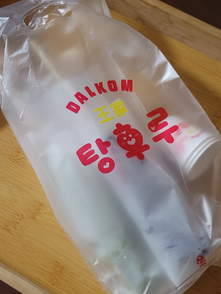 달콤왕가탕후루옥동점 이미지