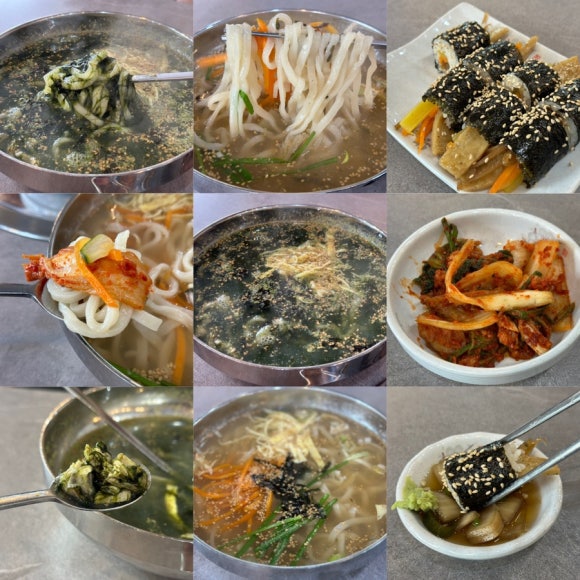 맛조은왕소금구이 이미지