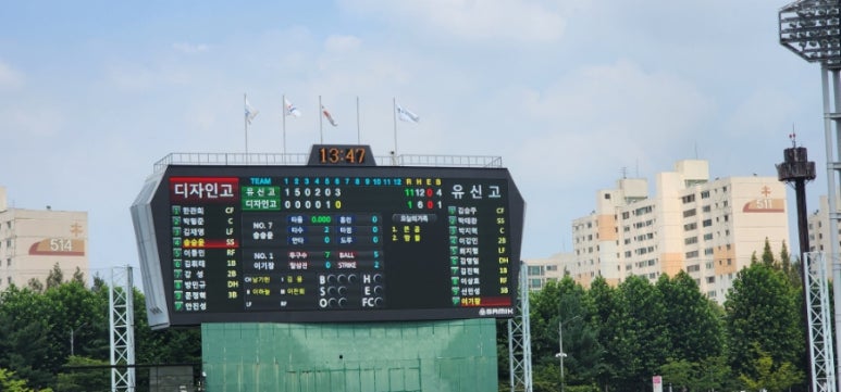 유신디자인 이미지