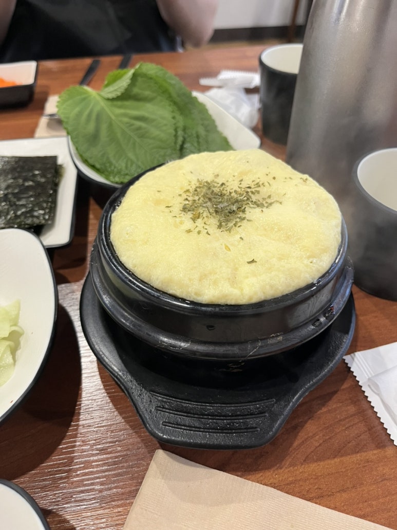 최고집쭈꾸미 이미지