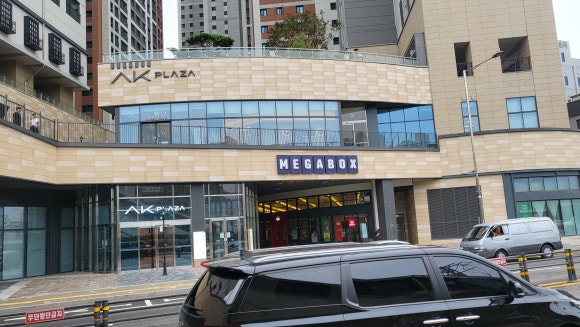 금정매점 이미지