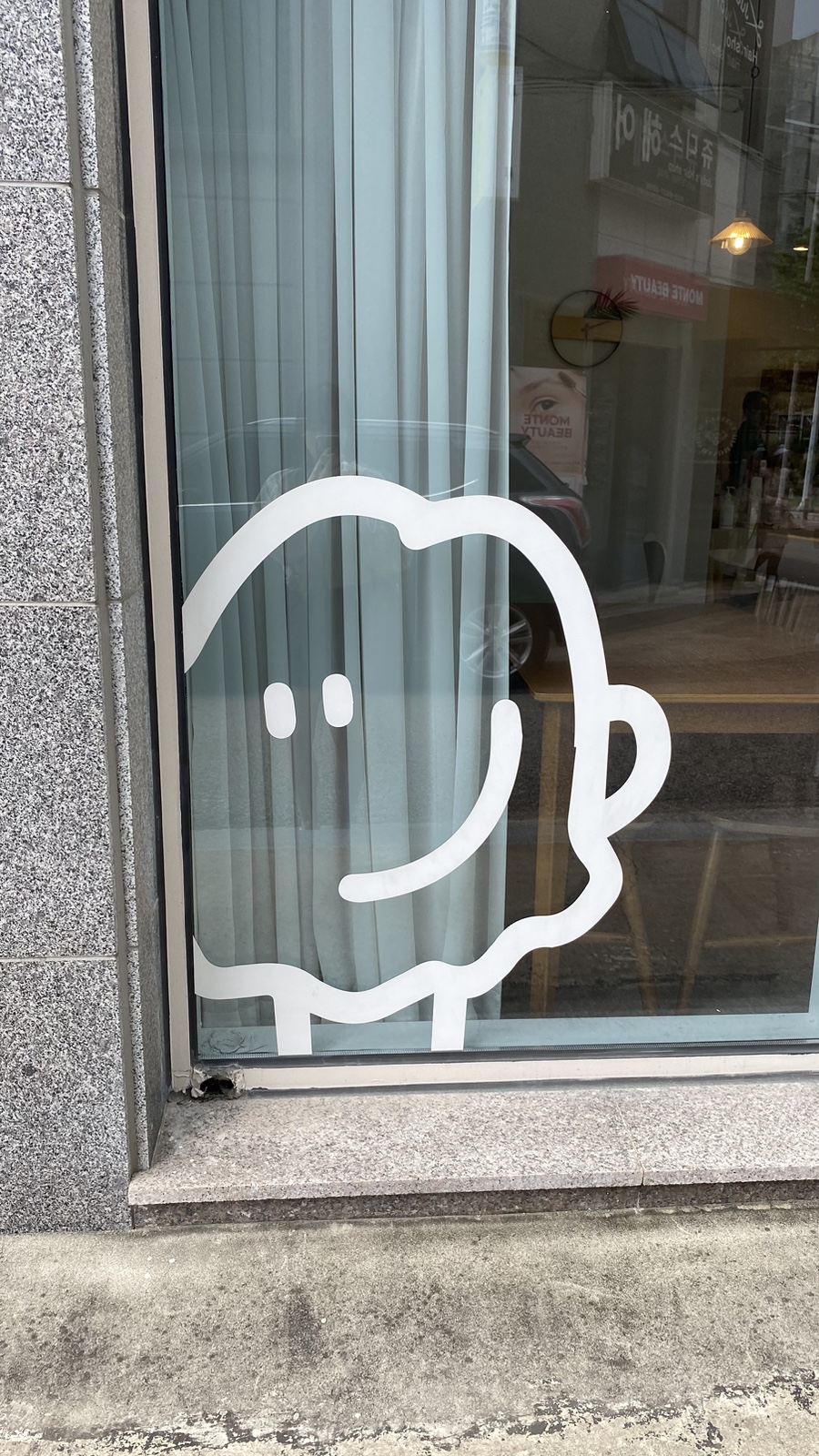 쿱스요거트 이미지