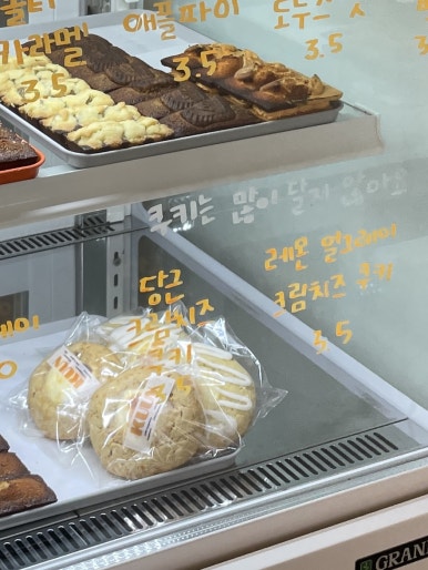쿠운(KUUN)고색점 이미지
