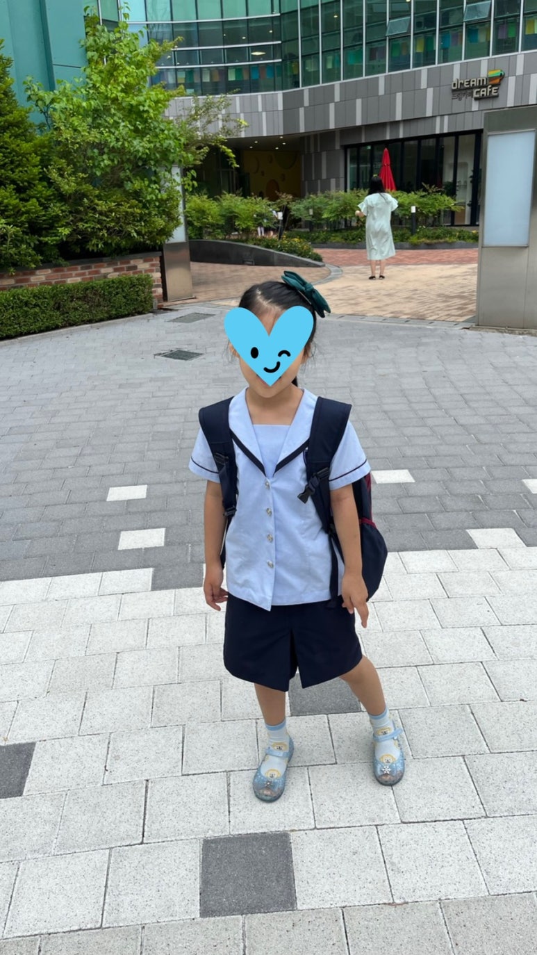 새로남기독학교 이미지