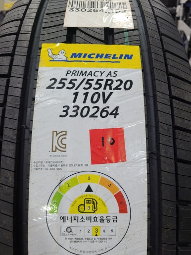 경희상사 이미지