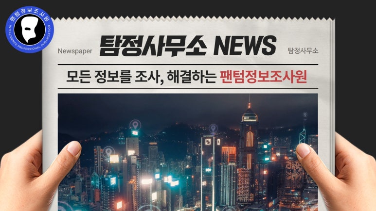변호사이기영법률사무소 이미지