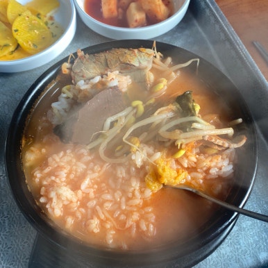 한라샘 이미지