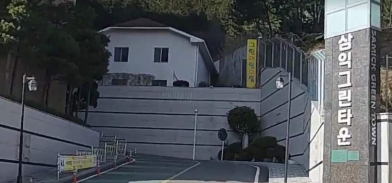 엘에스마트 이미지