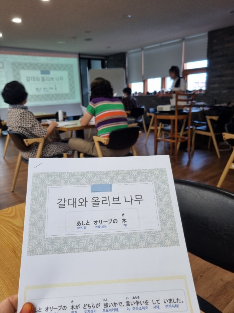 남일문화 이미지