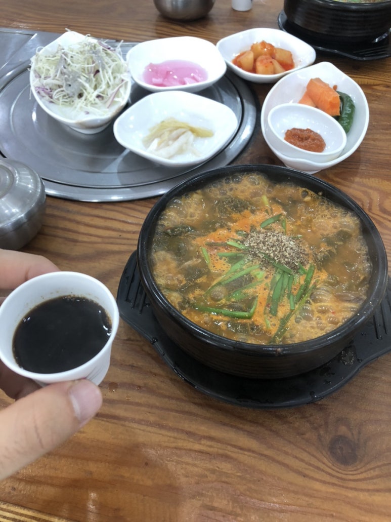 24시금강산흑염소 이미지