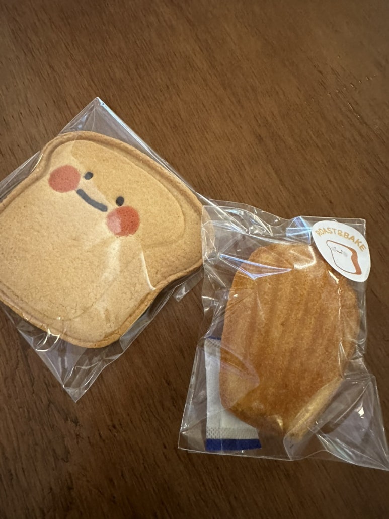 건&행 베이커리 이미지