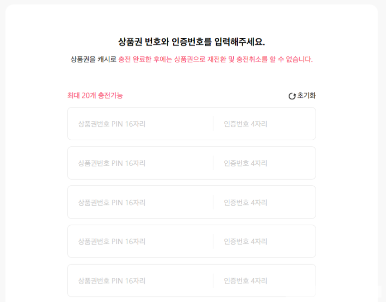 북앤라이프 이미지