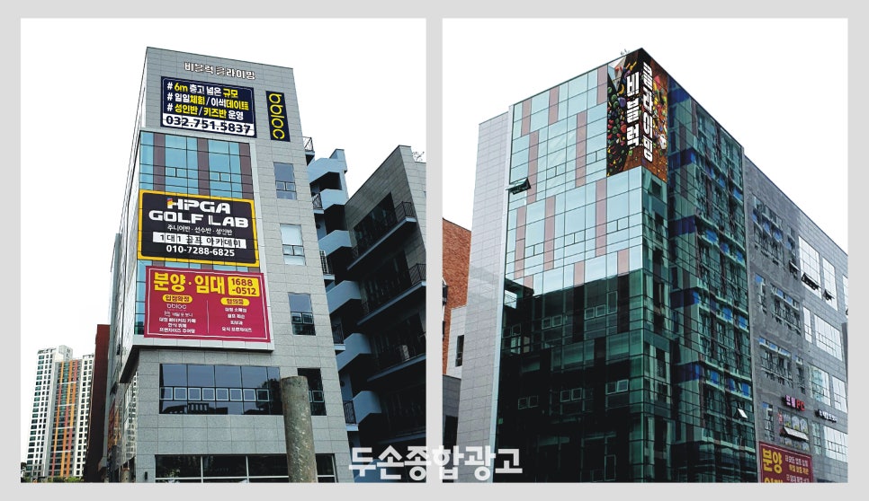 한글종합광고 이미지