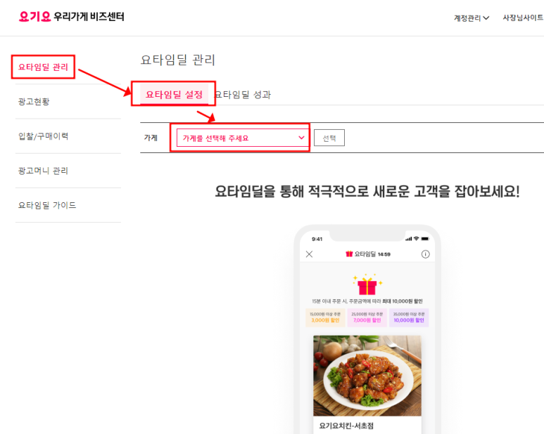 (주)미디어랩코리아 이미지