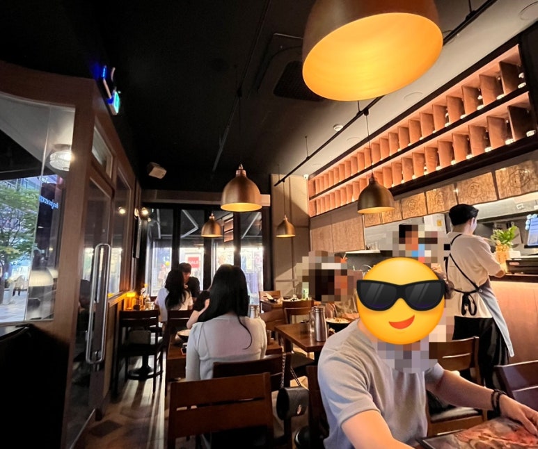 이자카야우규양주 이미지