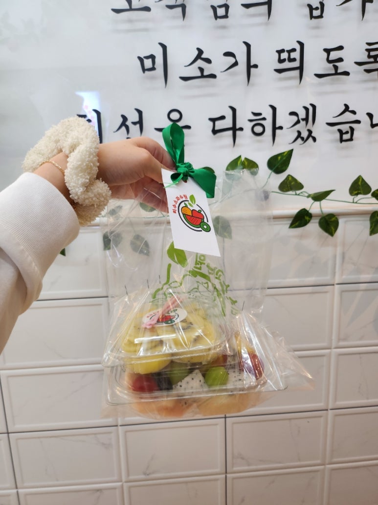 리수스과수원과일&디저트 이미지