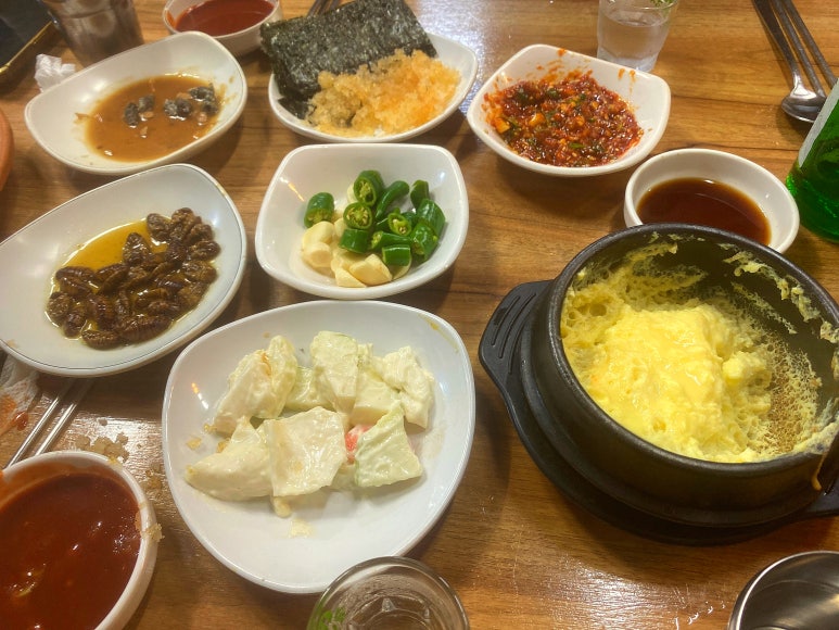 회포풀자 이미지