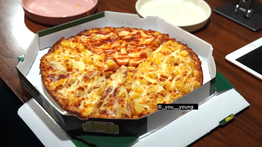 피자마루서대문 이미지