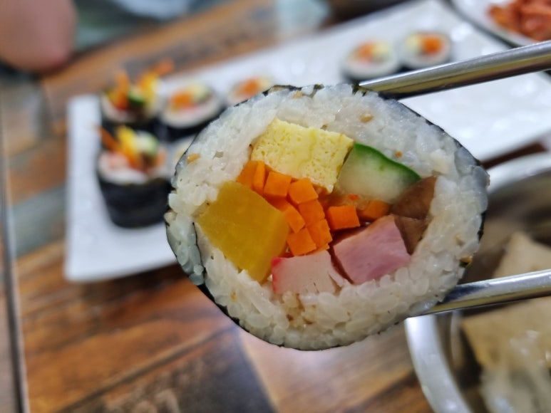 오드리153김밥 사진 4