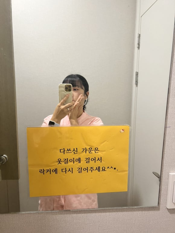 까치산내과 이미지