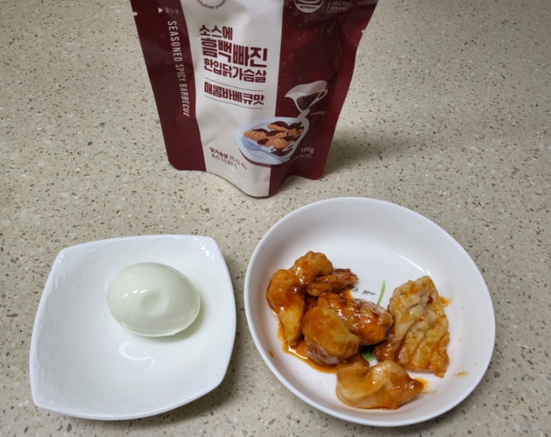 바이오브리즈 이미지