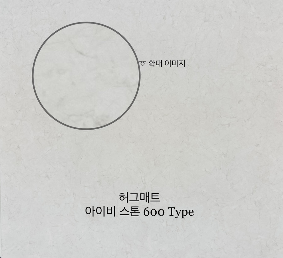 (주)아이비 25 이미지