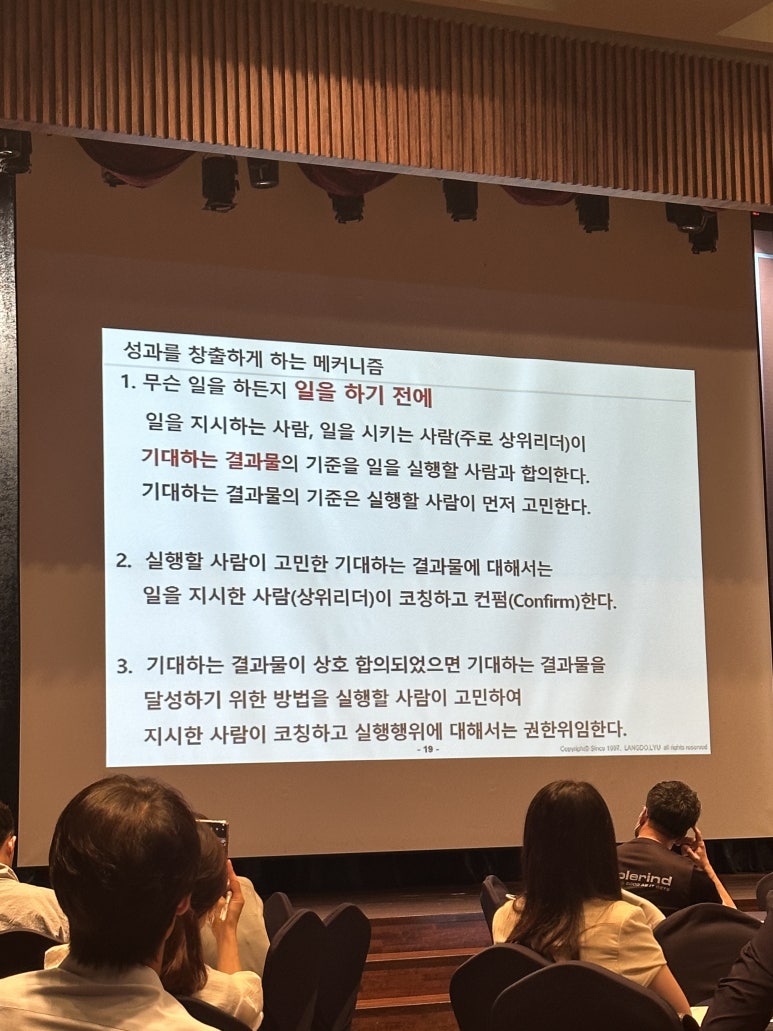 정헤어클럽 이미지