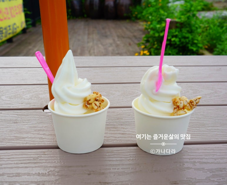 보리소프트 이미지