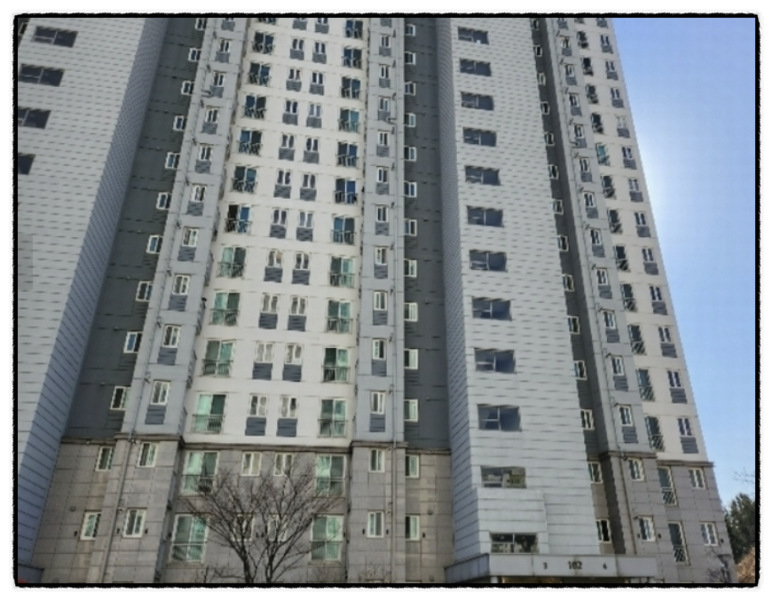 경산시산림조합 이미지