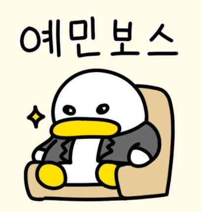 어머야라 이미지