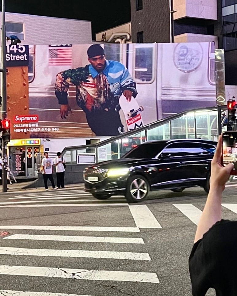 슈프림시스템 이미지