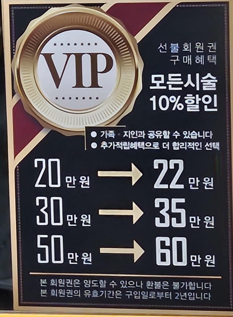어필링 이미지