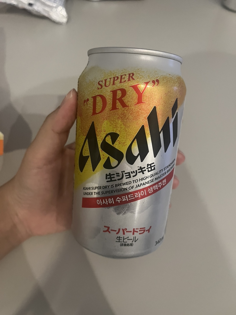 나눔화로숯불구이 이미지