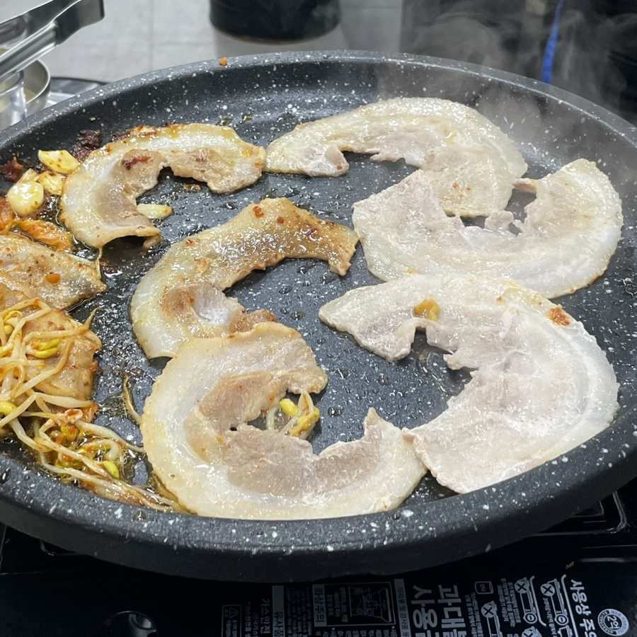 삼겹살집1 이미지