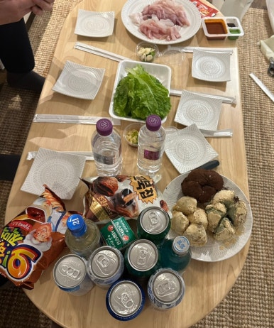 복자몸국 이미지