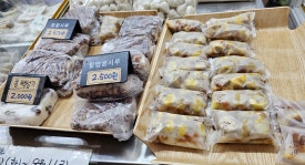 효원떡방 이미지